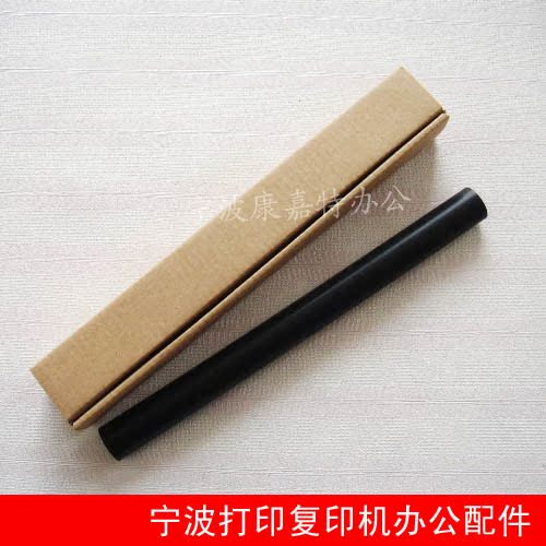 适用 富士施乐M218fw M158b P218B M215F P205B P255d定影加热膜