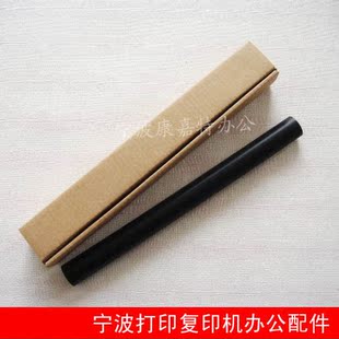 富士施乐M218fw P205B M158b M215F P255d定影加热膜 P218B 适用