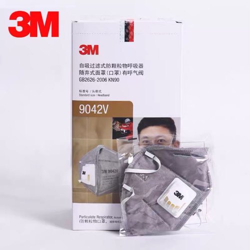 3M正品防油烟活性炭防甲醛