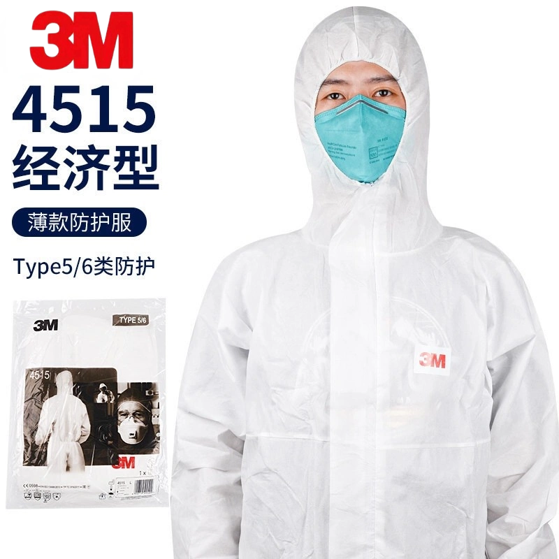 3m4515 4510 4532 4565 4535带帽连体防喷溅喷漆颗粒物防护服