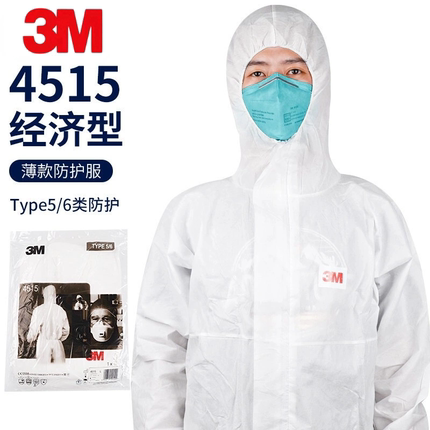 3M正品4515 4510 4532 4535 4570带帽连体防喷溅喷漆颗粒物防护服