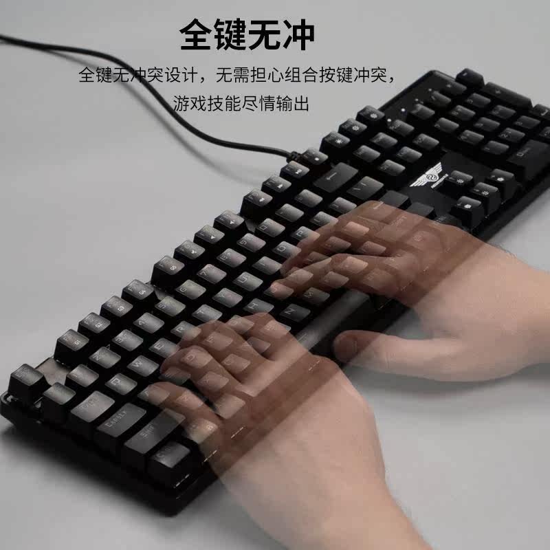 机械键盘青轴深层蓝色多功能迷彩替换台式无声铝合金润滑尺寸透光在类目 电脑硬件/显示器/电脑周边, 键盘中 - 来自Buy2taobao.com提供专业的淘宝代购服务