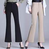 春夏薄款 清仓甩货 修身 高腰垂顺无弹力微喇裤 女 鱼尾裤 8元