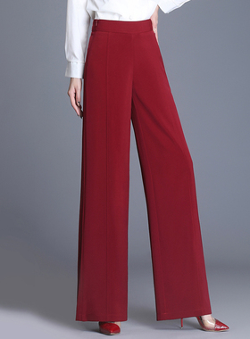 【33元清仓甩货】秋冬厚款高腰显瘦垂坠免烫无弹力阔腿裤休闲长裤