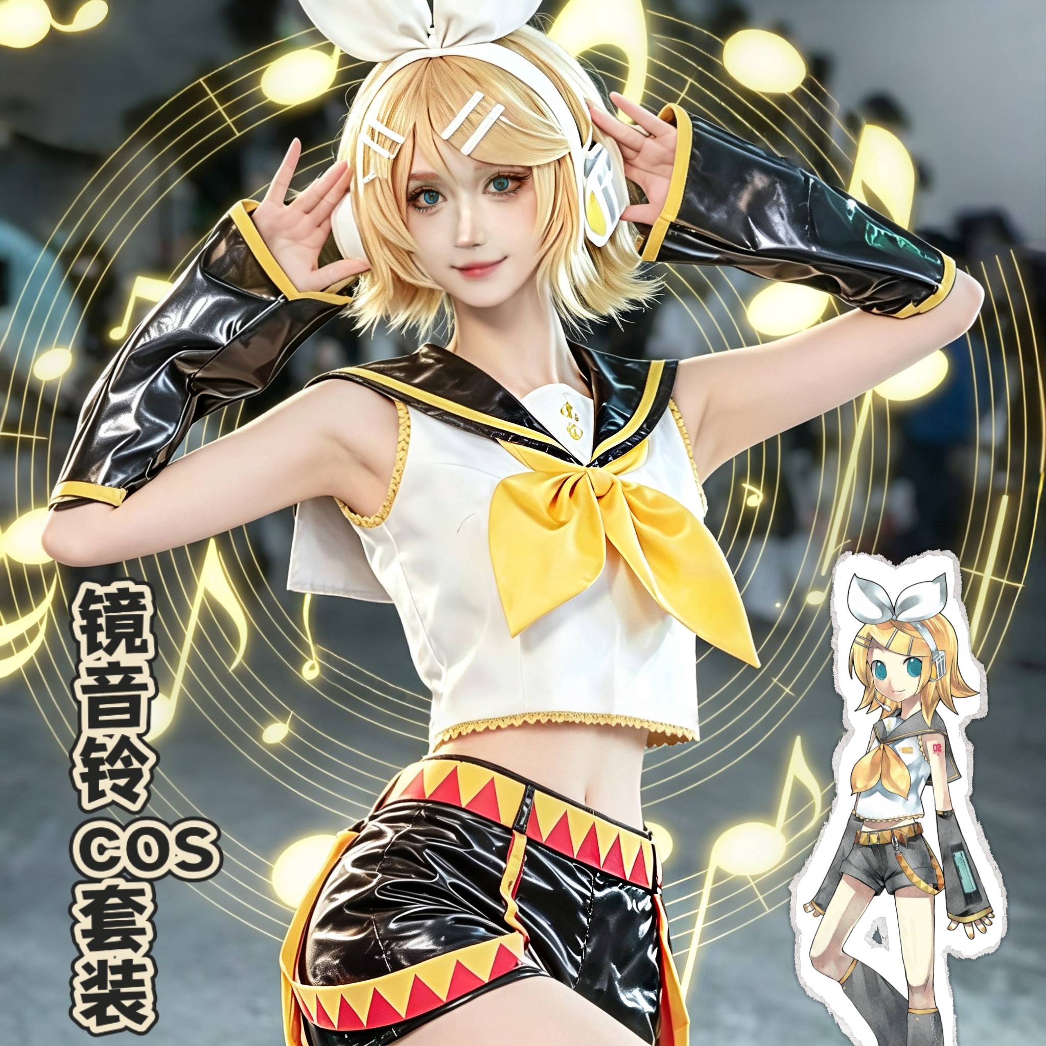 世界计划cos镜音铃镜音连cosplay套装女生小学生儿童假发镜音双子