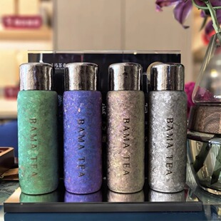 【新品】八马茶业钛晶随身焖茶杯2.0礼盒装办公室家用保温杯泡茶