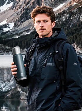 艾美龙新款阿拉斯加IV畅饮杯户外便携保温杯316不锈钢水杯子560ml