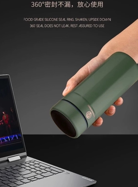 美国艾美龙阿拉斯加智能温显简约保温杯家用户外316不锈钢杯400mL