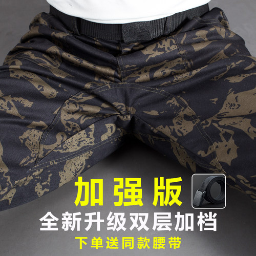 不开档双层加裆裤子耐穿耐磨
