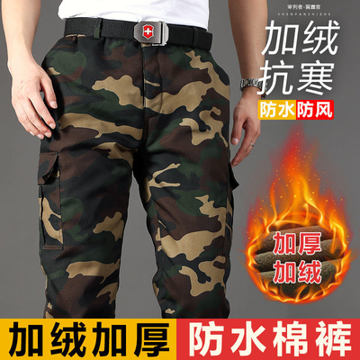 翼霆官加绒加厚防水抗寒直筒棉裤