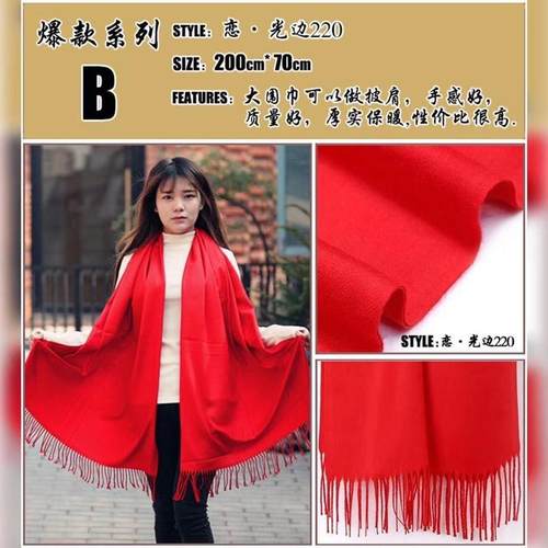 大红色围巾定制印字logo批发