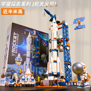 中国航天火箭积木益智拼装玩具模型宇航员男孩子生日礼物2025新款