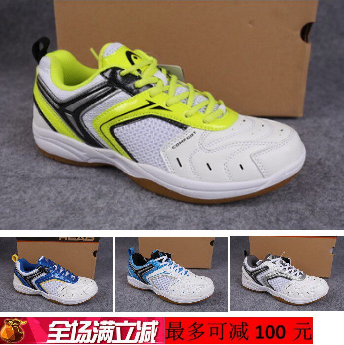 Chaussures de Badminton homme - Ref 848218 Image 1