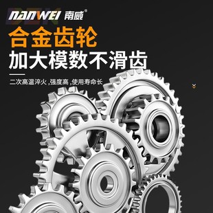 电锤电镐重型多功能锂电池无线冲击钻工业级电钻z8 南威无刷充电式