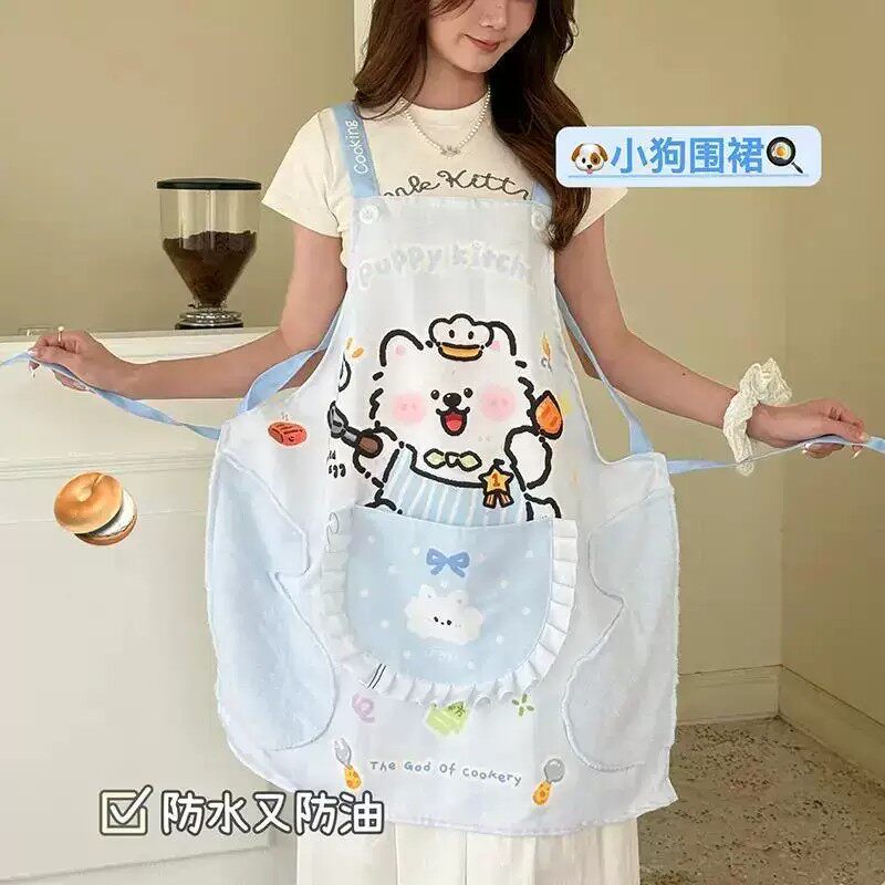 小红书同款可爱狗狗厨房围裙绑带式设计防水防脏大口袋可擦手罩衣