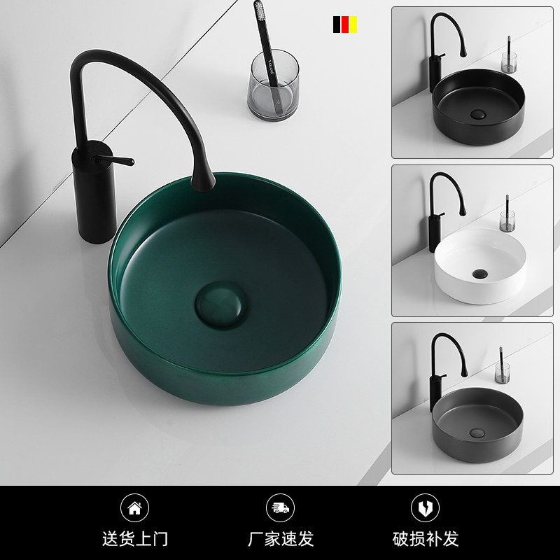 北欧墨绿色台上盆黑色圆形洗手盆卫生间阳台迷你陶瓷洗脸面盆单盆,家装主材,台上盆,淘宝优惠券,粉丝福利购,淘宝优惠卷