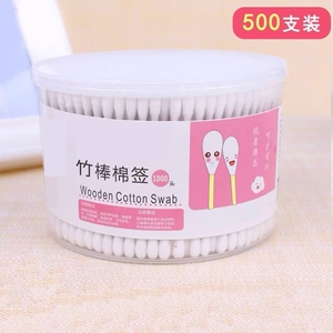 棉花常备大人唇优质肚脐便携棉棒家用两头棉签大头卫生脱脂棉清洁