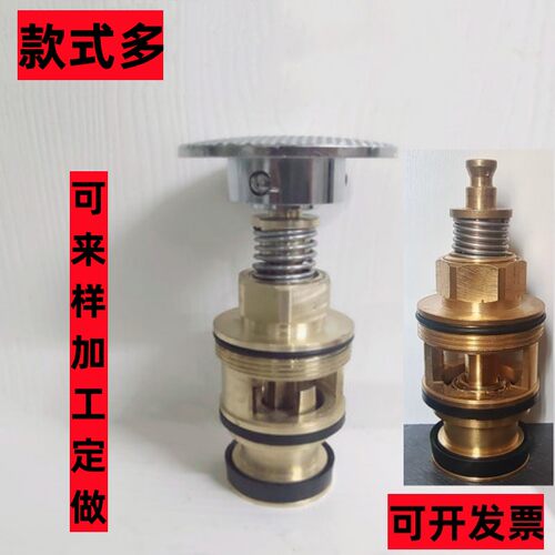 暗装冲洗阀配件墙式预埋便池