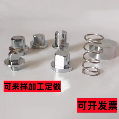 脚踩冲洗器阀芯螺丝四通脚踏