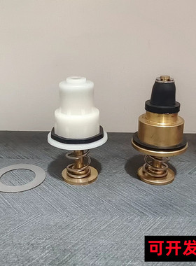 脚踩蹲便冲洗阀配件9806适配9805手按阀脚踏阀推动杆阀芯踏板螺母