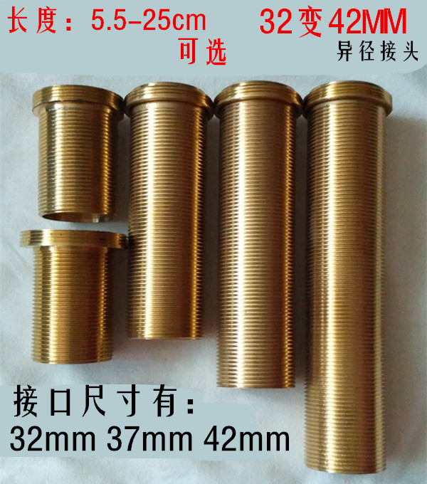 by水龙头固定加长42mm座大脚螺帽
