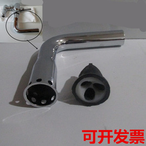 TO大便冲水阀配件 冲洗器防臭皮塞 出水管整流器密封圈 排水管