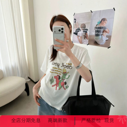 韩代ins风仙人掌印花短袖T恤