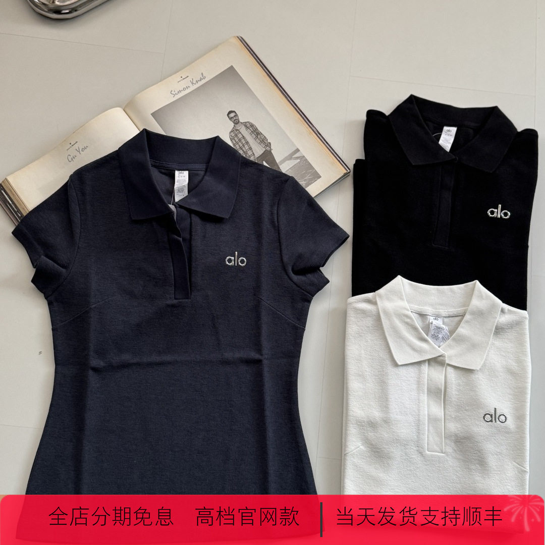 aIo权威新品毛巾棉polo短袖收腰时尚吸汗透气T恤