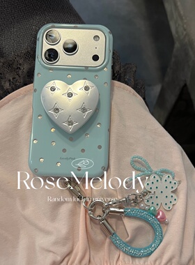 in韩风海盐蓝色银波点锡纸纹适用17pro苹果16ProMax手机壳iPhone17银色四角星爱心支架13防摔14Promax女15pro