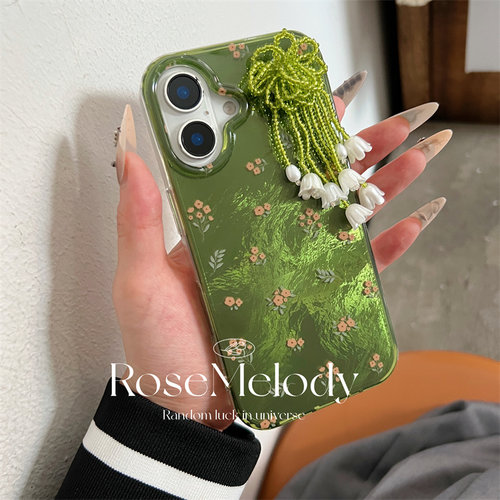 小众高级复古绿色锡纸纹橙色小花适用iPhone17promax手机壳苹果16promax铃兰花流苏15pro气质女款14双层防摔