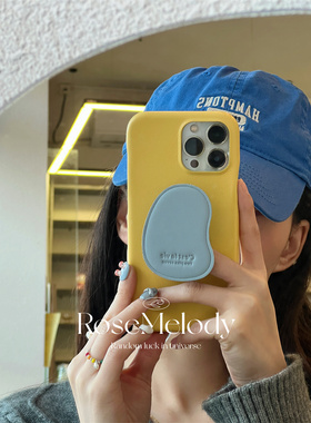 RoseMelody 适用于华为p40手机壳p50pro高级感mate30皮质支架mate40e pro保护套mate50pro嫩黄色春夏新品简约