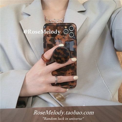 ins复古琥珀豹纹支架适用iPhone17promax手机壳苹果16romax全包15pro防摔14小众设计13promax软壳iPhone Air - 封面