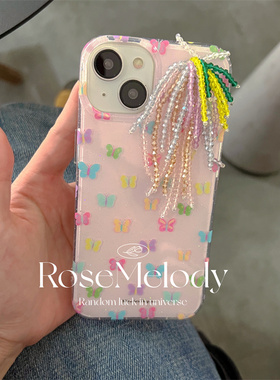 ins韩系春夏彩色蝴蝶适用iPhone16promax手机壳苹果15pro粉嫩少女心14pro小众烟花流苏13pro保护套16pro闪粉