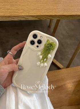 ins韩风温柔气质兰花挂件适用pura70华为p60手机壳p50pro亮面mate30/40/50全包奶白mate60pro女nova7/8/9/10