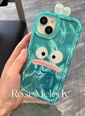 搞怪可爱绿色章鱼适用华为mate60pro手机壳mate50羽纱mate40pro软壳pura70ultra搞怪小丑鱼p70pro防摔p60可爱