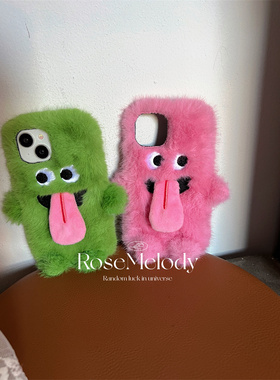 舌吻贴贴毛绒适用华为mate60pro手机壳mate50/40/30情侣p40/p50/p60pro保护套nova11/10/9吐舌头卡通毛茸茸壳