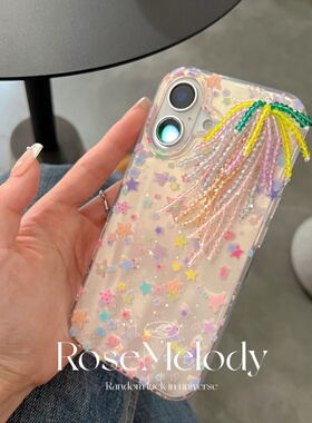 多巴胺彩色星星适用华为pura70pro手机壳pura70少女mate60夏日镭射mate60pro彩色烟花流苏挂件mate70pro防摔