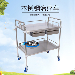 医用加厚不锈钢小推车仪器手术车治疗车换药车多功能器械台置物架