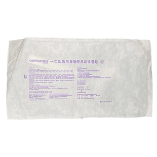 医用一次性肠内营养供应管路输注泵鼻饲泵管喂食袋肠内营养输液管