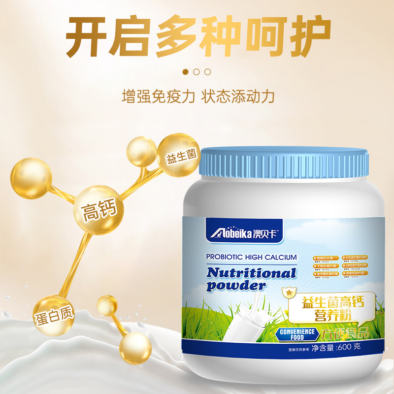 【仅今天】亏本活动！品质保证