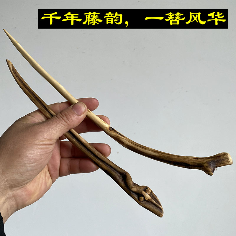 古韵藤条超长个性发簪