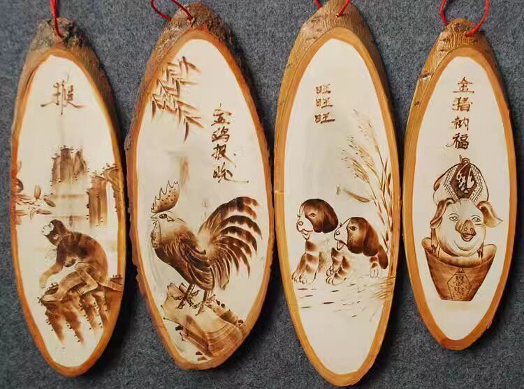 白杨木烙画12生肖生日小礼物/创意壁挂/鼠牛虎兔龙蛇马羊猴鸡狗猪