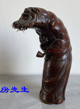 民国风天然竹根雕[账房先生] 可拆烟斗招财摆件 中式桌面摆设