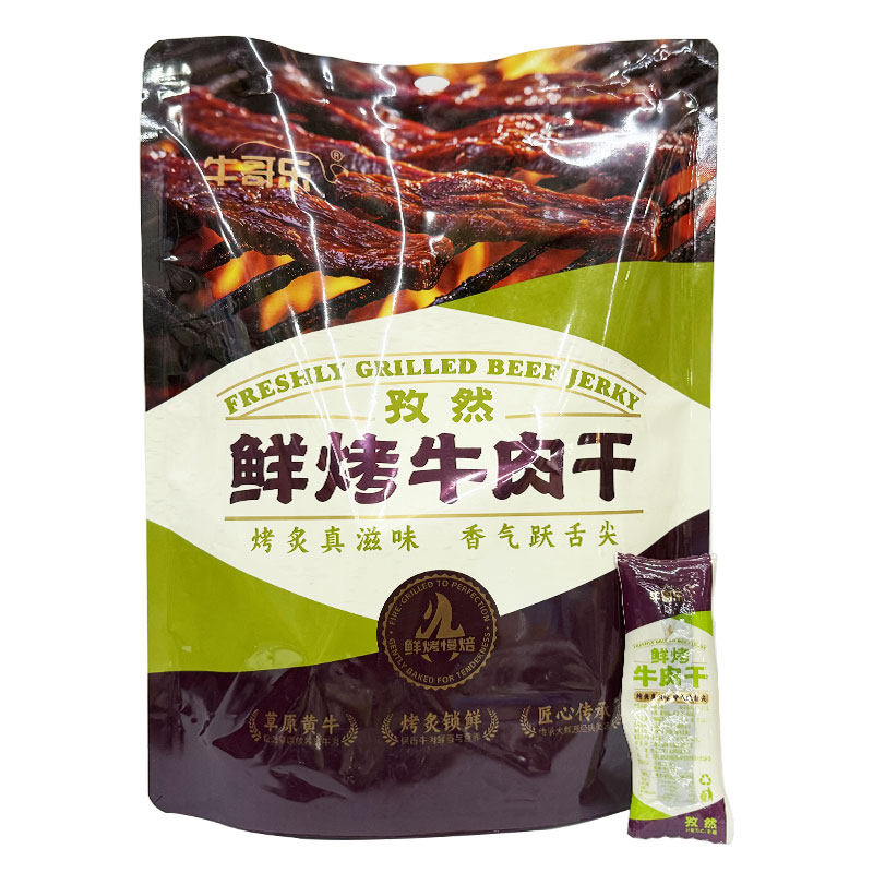 牛哥乐鲜烤牛肉干500克袋装原味孜然香辣味独立包装内蒙特产