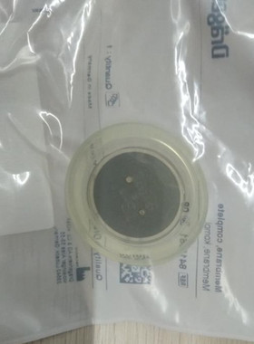 德尔格呼吸器机savina原装配件呼出端呼气阀配件膜片瓣膜8413661