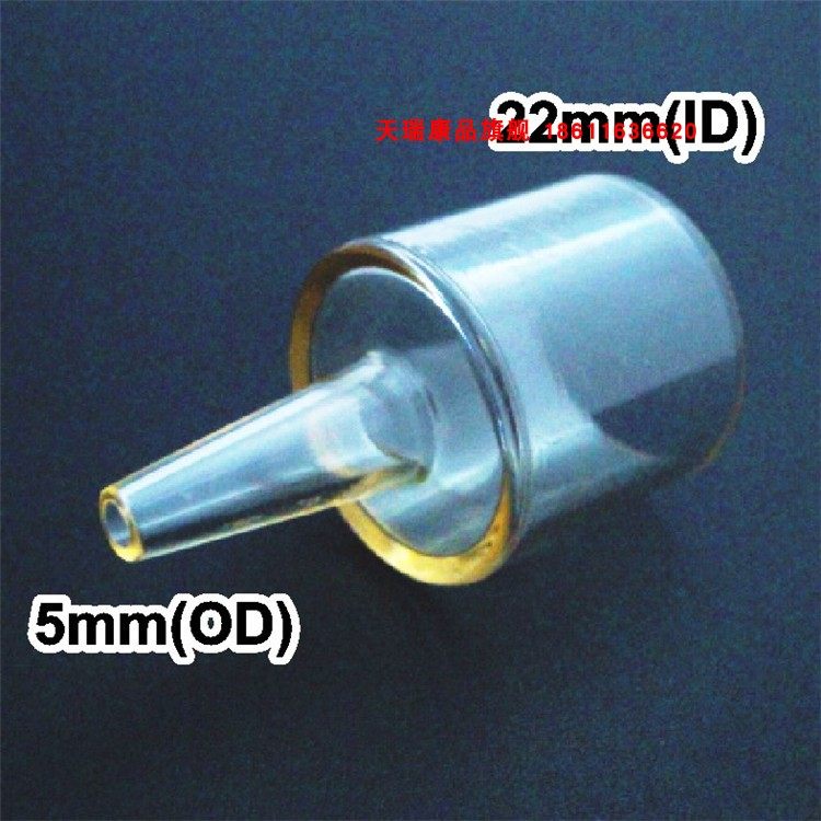 菲萍呼吸机有创无创婴儿新生儿管路通用配件转接变径接头接口5/22