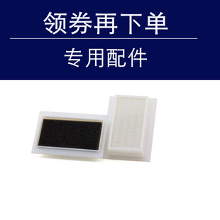 德国万曼motion 2 advance呼吸器机配件白盒装空气防尘过滤棉滤网