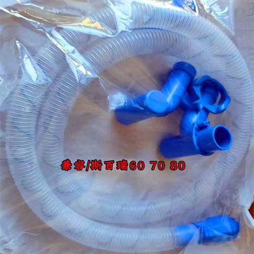 斯百瑞/比扬/迈思科曼高流量呼吸机湿化治疗仪输氧管路管道鼻氧管