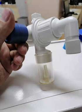 德尔格呼吸机savina原装配件呼气阀呼出端阀门积水杯水罐8413660