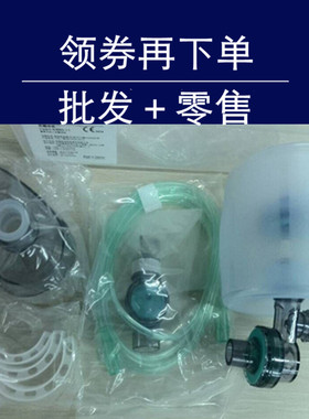 VADI恺得成人硅胶人工复苏苏醒球囊皮囊皮球简易呼吸器S-660-11